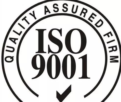 IISO9000|wϵJCĺ̎